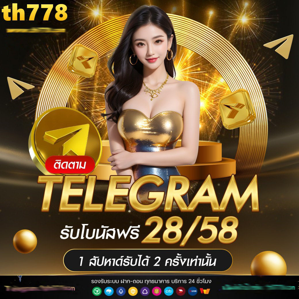 คาสิโน จ่ายไว jaywii เข้าสู่ระบบ เล่นง่าย ได้เงินจริง