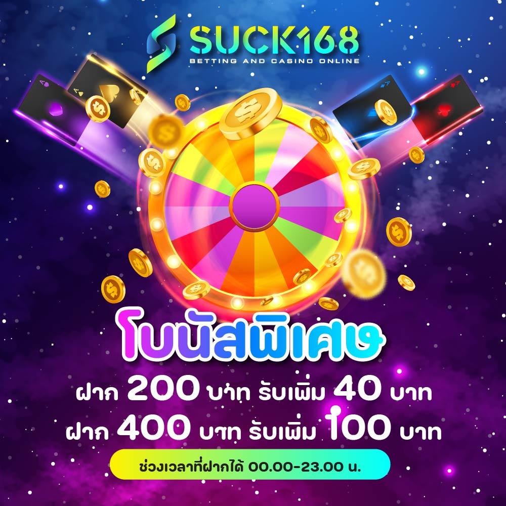 คาสิโนจี คลับ: สนุกกับเกมคาสิโนออนไลน์ระดับพรีเมียม