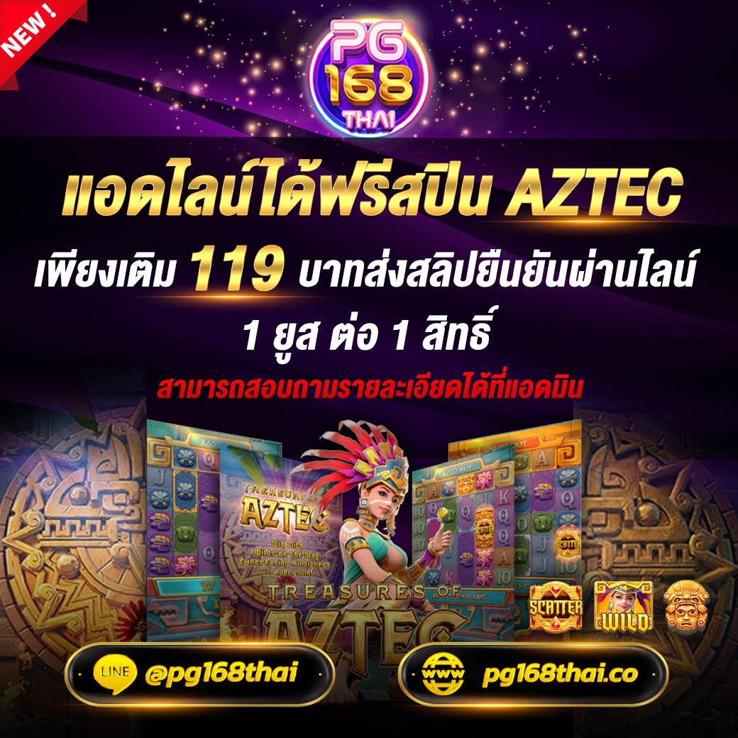 คาสิโนมีโอ115: เล่นเกมออนไลน์ครบวงจร แจกโบนัสจัดเต็ม