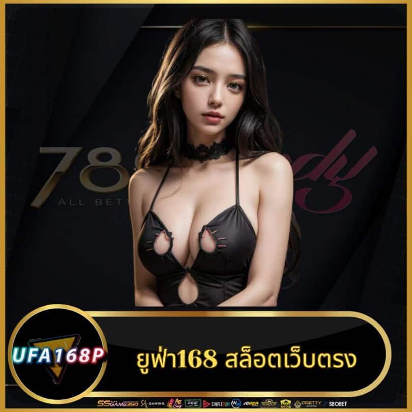 คาสิโนสดและสล็อตออนไลน์ที่ cat888 เพลิดเพลินไม่รู้จบ