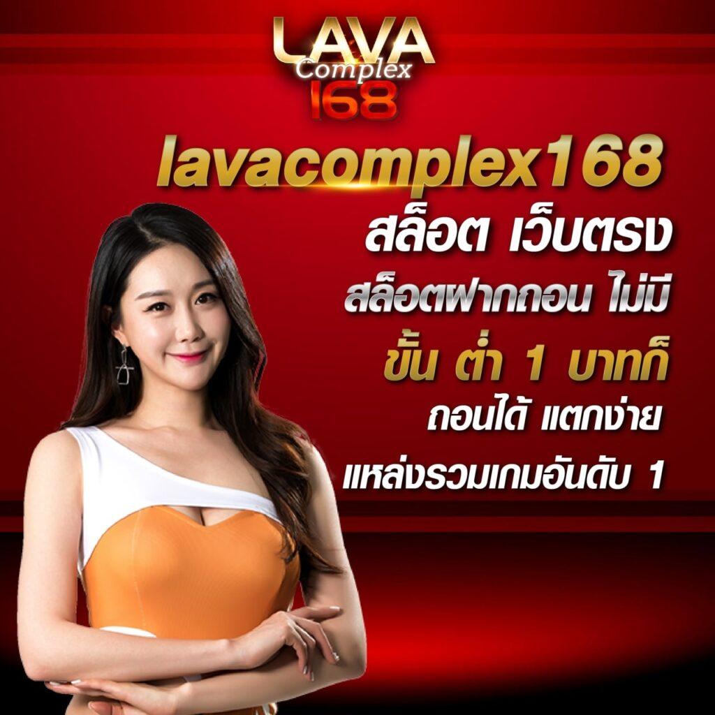 คาสิโนออนไลน์ 11hilo: สนุกกับเกมชั้นนำที่สุดในไทย