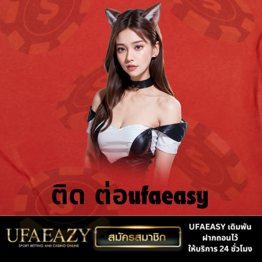 คาสิโนออนไลน์ 12bet รับโบนัสและโปรโมชั่นสุดคุ้ม 2025