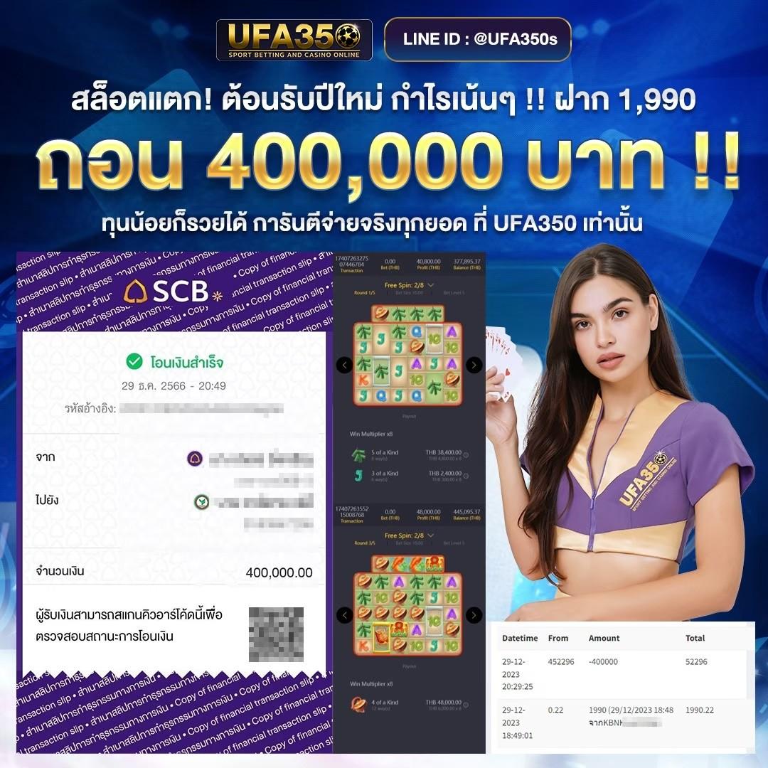 คาสิโนออนไลน์ 168lambo: เกมทันสมัย ระบบง่าย รวดเร็ว 