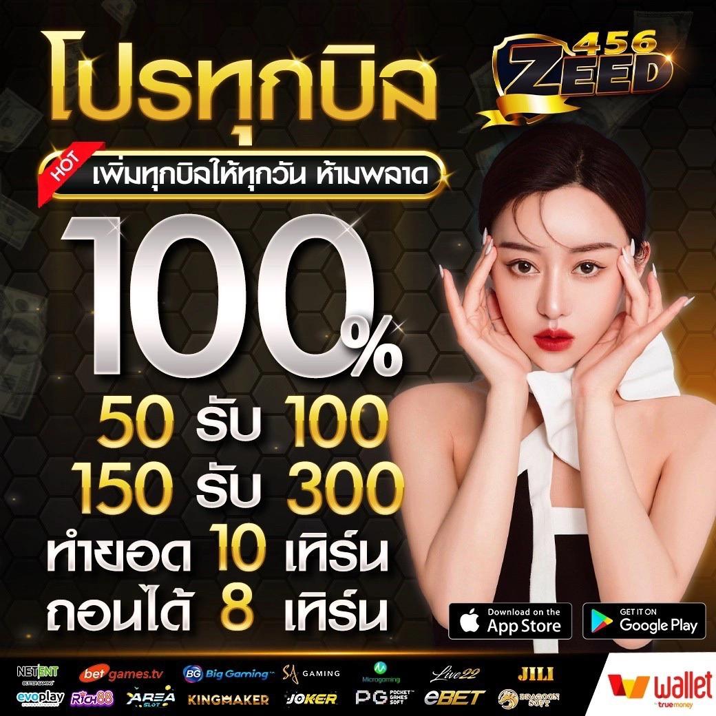 คาสิโนออนไลน์ 188 เดิมพันง่าย โบนัสมากมาย รอคุณอยู่