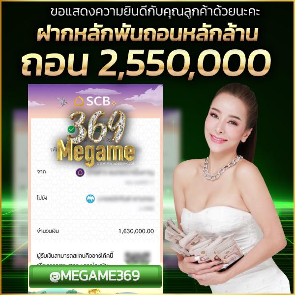 คาสิโนออนไลน์ 388goal เล่นง่าย ได้เงินจริง ลงทุนที่นี่