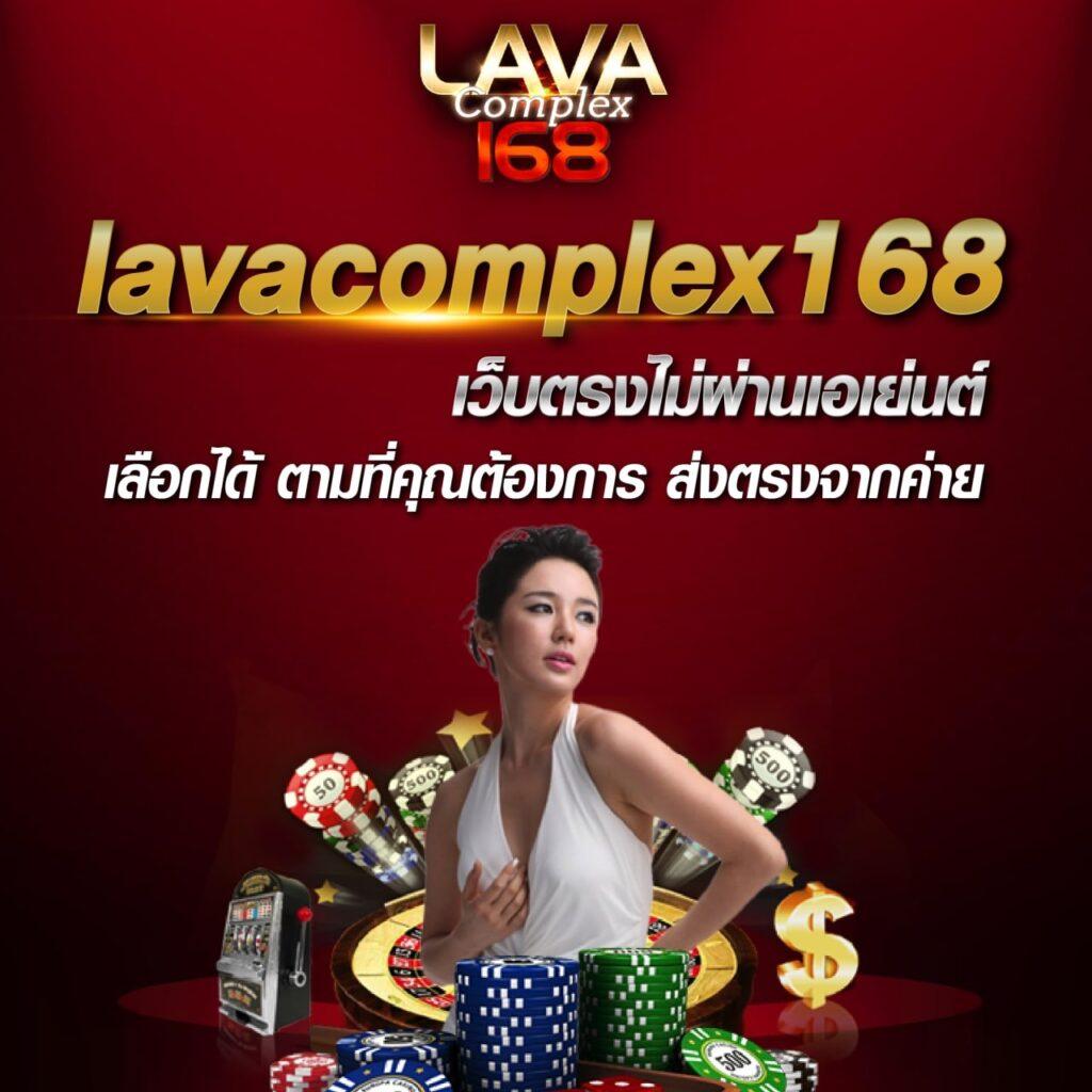 คาสิโนออนไลน์ 4คิง: ลุ้นรางวัลใหญ่ ท้าทายทุกเกม