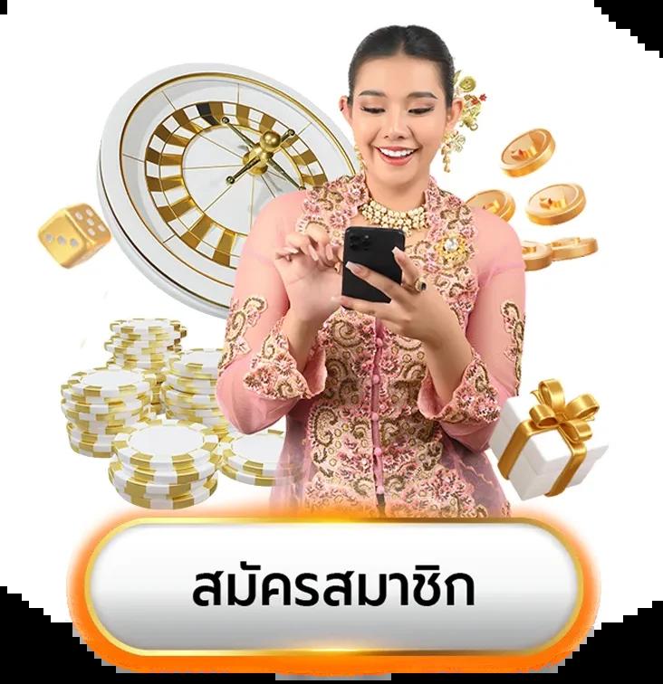 คาสิโนออนไลน์ 7mบ้านผลบอล: เกมสนุก พร้อมโบนัสจัดเต็ม