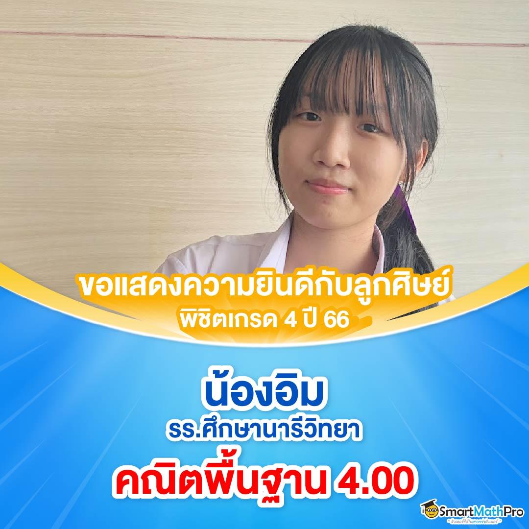 คาสิโนออนไลน์ 7mสด เดิมพันง่าย ระบบทันสมัย 2025