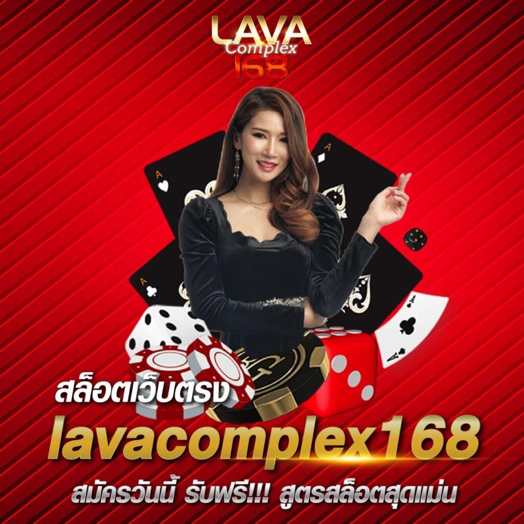 คาสิโนออนไลน์ 888 pg: ลุ้นรางวัลใหญ่ทันสมัยในไทย
