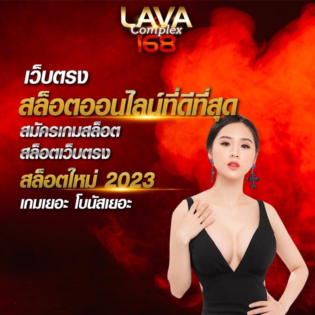 คาสิโนออนไลน์ 888สล็อต: รับโบนัสและโปรเด็ดๆ ทุกวัน