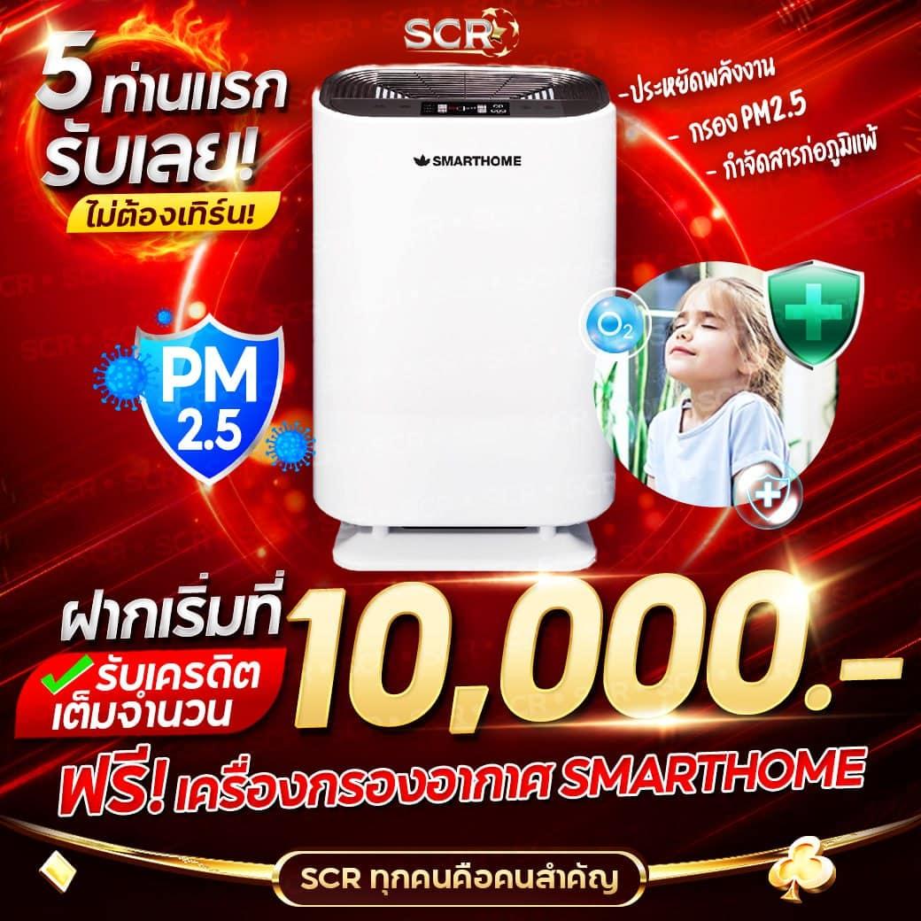 คาสิโนออนไลน์ 89 สล็อต: สุดยอดสล็อตที่ครองใจนักเสี่ยงโชค