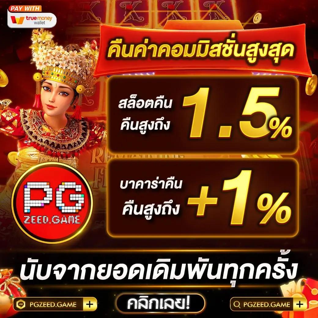 คาสิโนออนไลน์ AJM911: สมัครง่าย พร้อมเกมสุดมันส์ 24 ชม.
