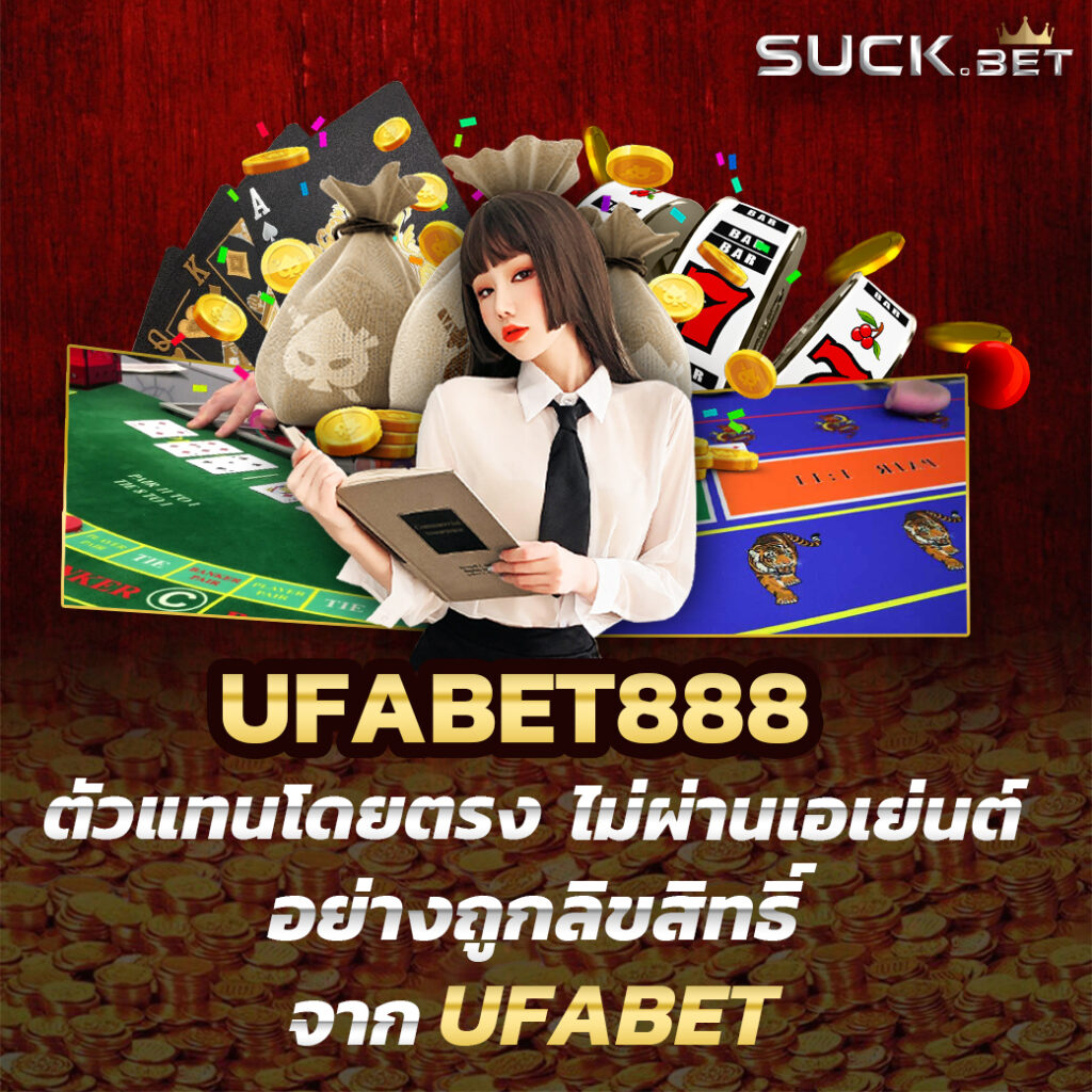 คาสิโนออนไลน์ Allslot8: สนุกกับเกมสล็อตที่มาแรงในไทย