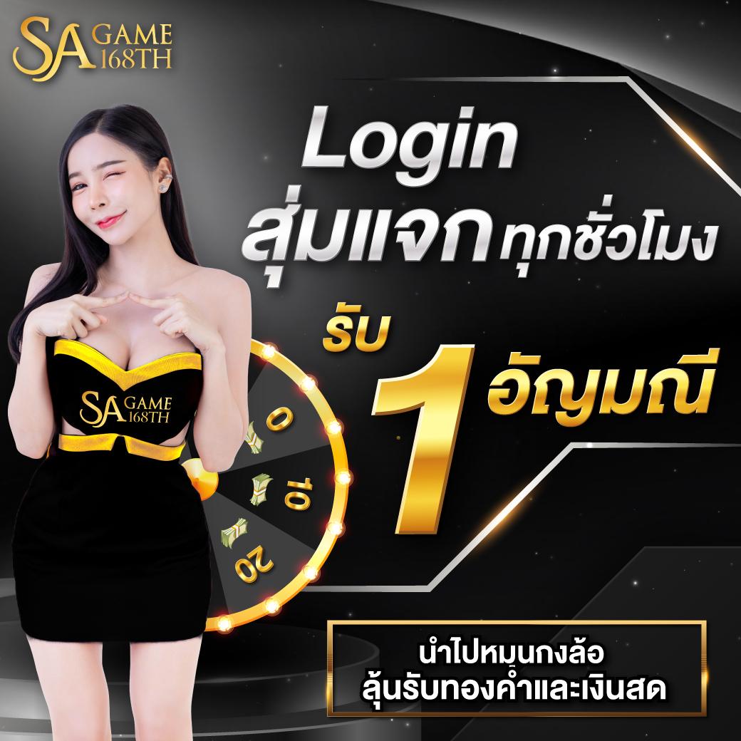 คาสิโนออนไลน์ Betflik918: สนุกกับเกมสล็อตยอดนิยมในไทย
