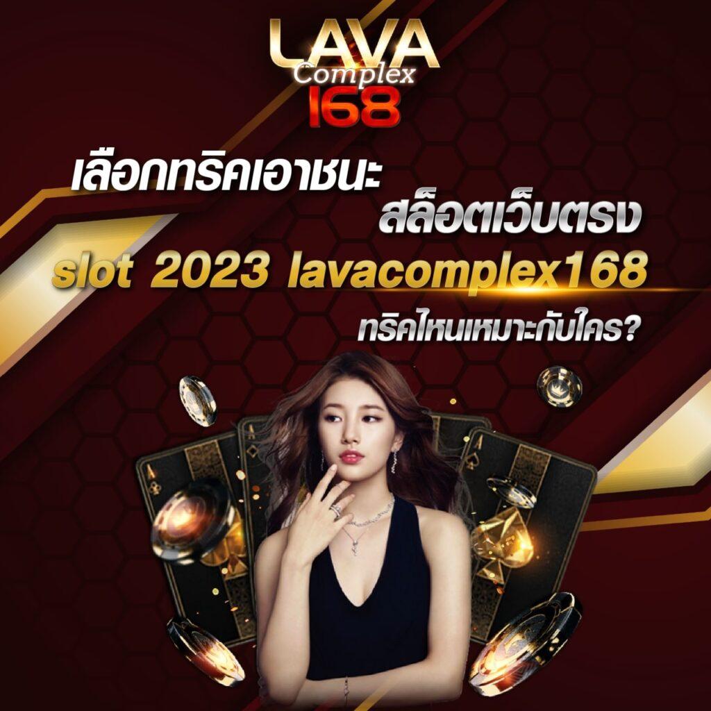 คาสิโนออนไลน์ Betflik GG: สุดยอดความสนุกและโอกาสทอง