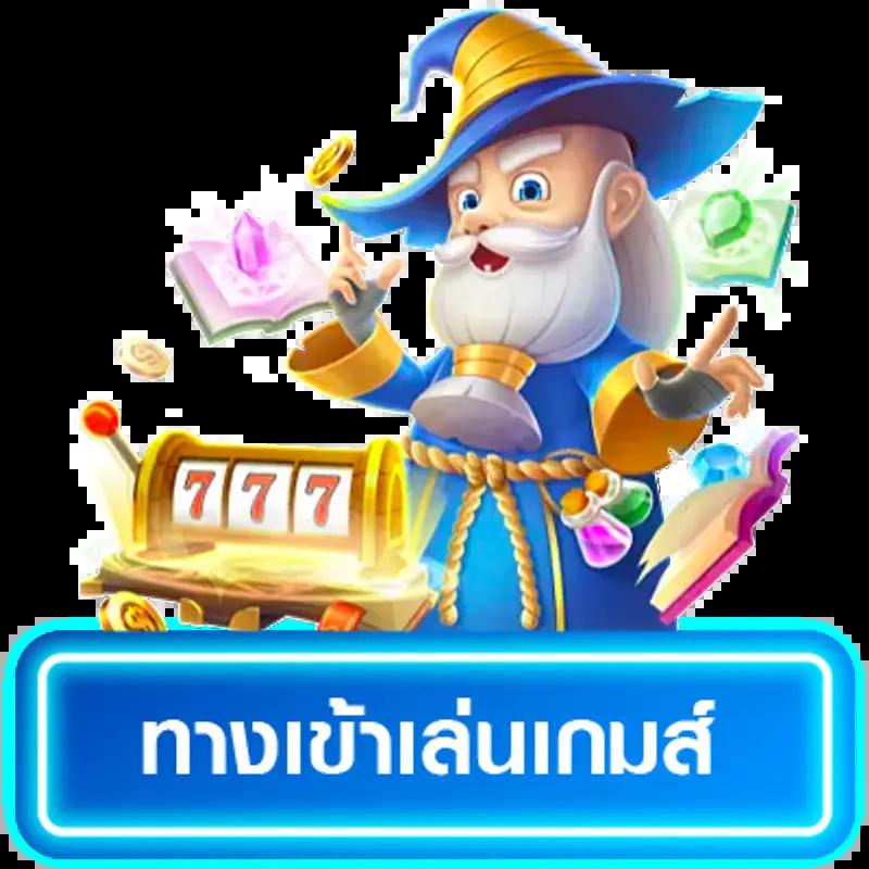 คาสิโนออนไลน์ Betflix999 สุดยอดเกมเดิมพันทันสมัย 2025