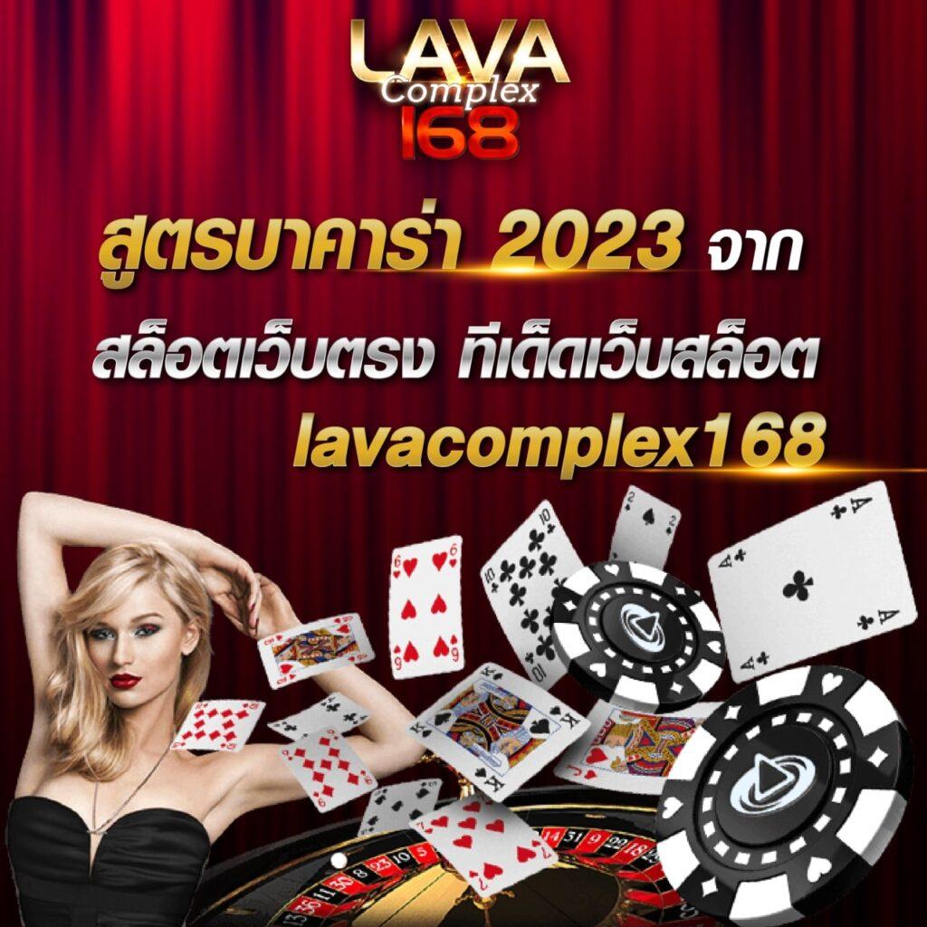 คาสิโนออนไลน์ Cat888 Win: สนุกกับเกมใหม่ล่าสุด ทุกวัน