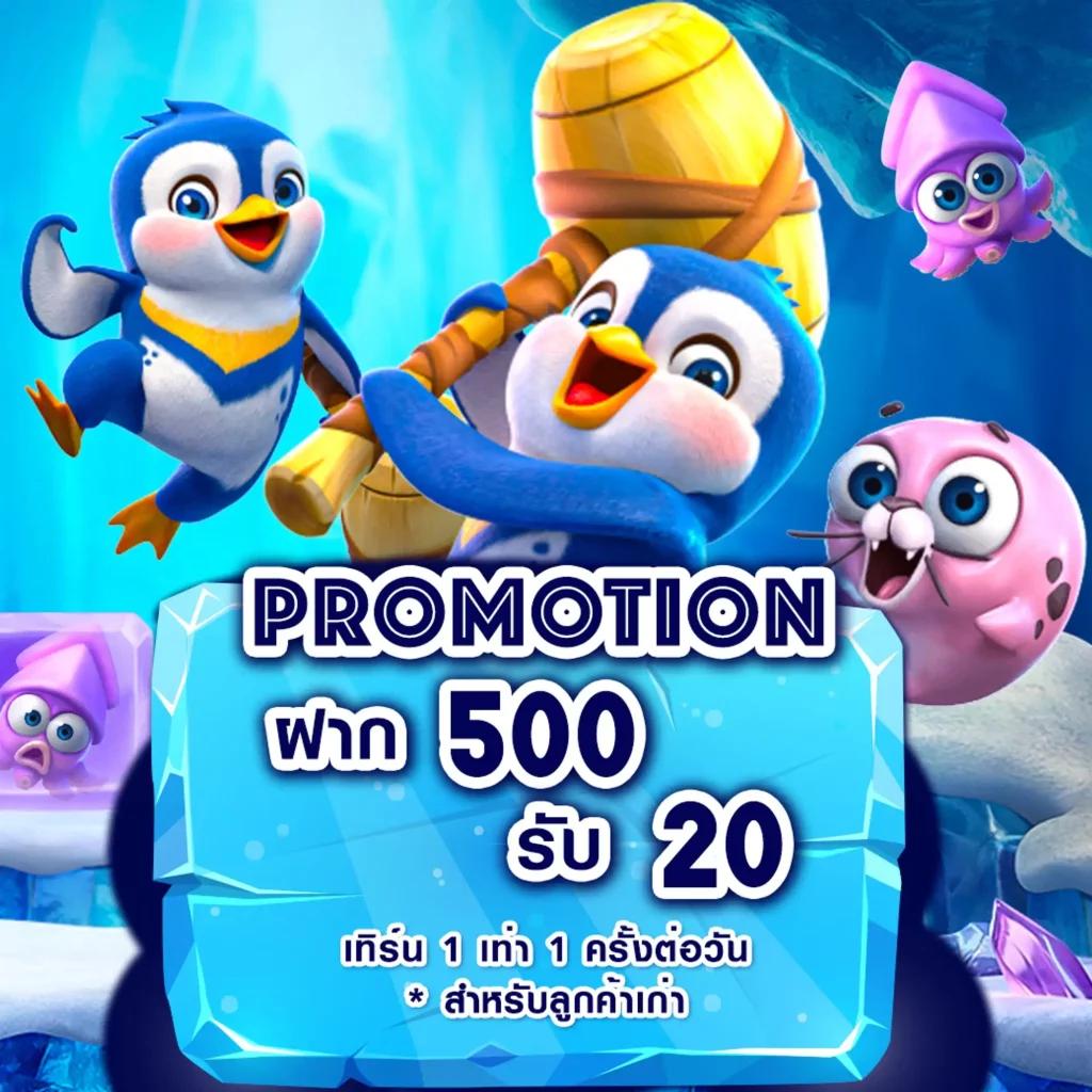 คาสิโนออนไลน์ City Slot สนุกได้ทุกที่ รับเครดิตฟรี 2025