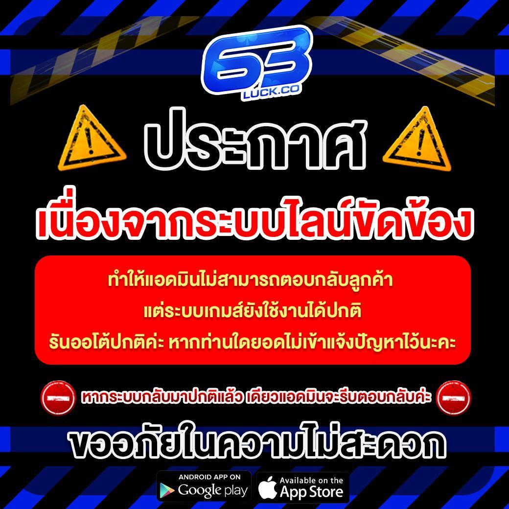 คาสิโนออนไลน์ Dimension: สนุกกับเกมใหม่ล่าสุดและโปรโมชั่นดีๆ