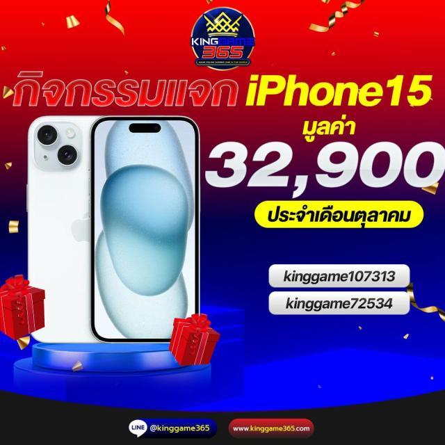คาสิโนออนไลน์ FHM99 รวมเกมยอดนิยม ฝาก-ถอนออโต้ 24 ชม.