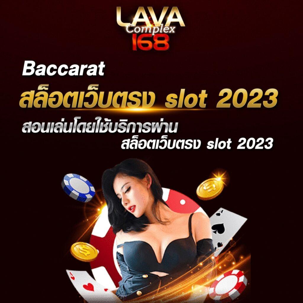 คาสิโนออนไลน์ Fox888 VIP แหล่งรวมเกมส์ครบวงจร 2025