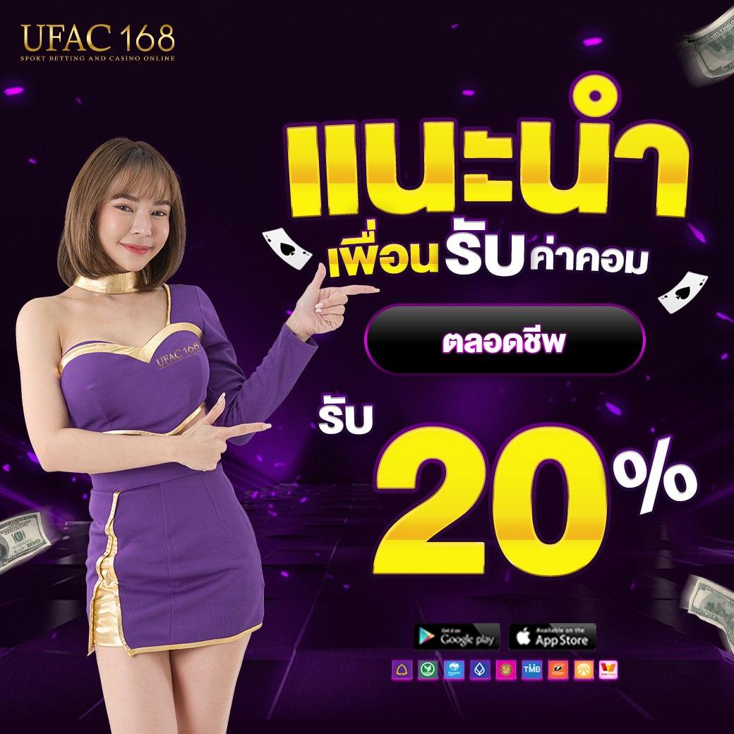 คาสิโนออนไลน์ G2G899 สนุกกับเกมยอดนิยมระดับโลก 