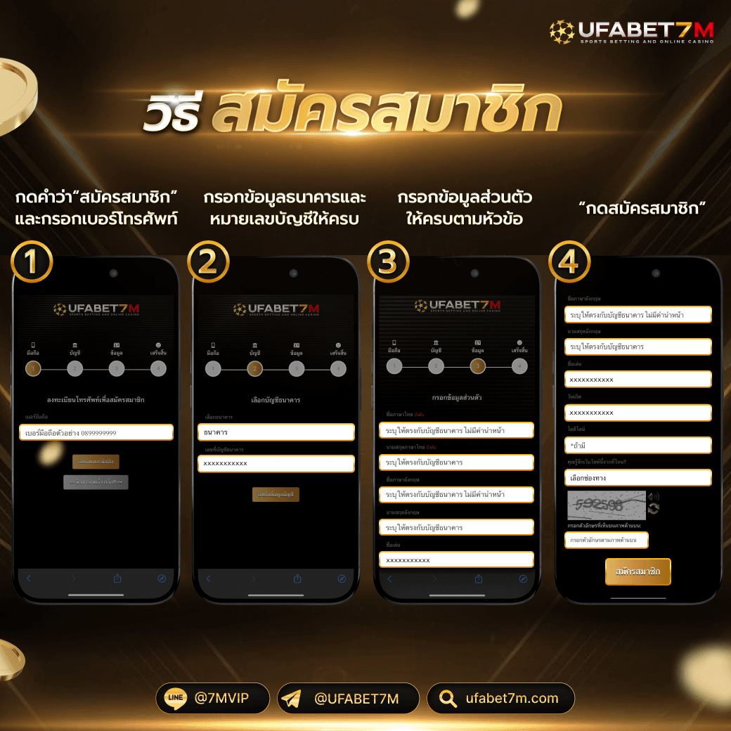 คาสิโนออนไลน์ G2GChamp: สนุกกับเกมสุดฮิต 2025