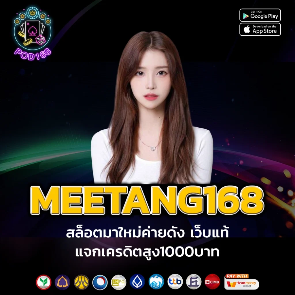 คาสิโนออนไลน์ GA999BET เดิมพันง่าย รางวัลมากมาย 2025