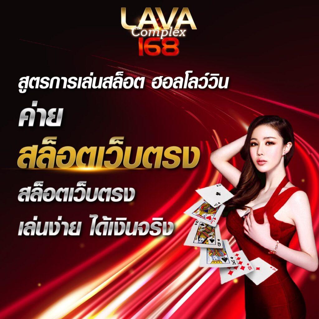 คาสิโนออนไลน์ Grand Dragon: สนุกกับเกมล้ำสมัย การันตีคุณภาพ