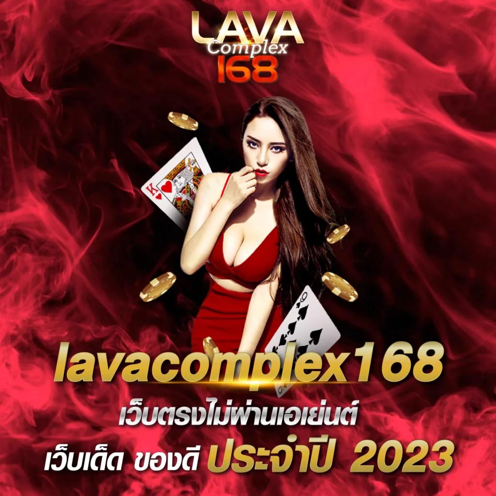 คาสิโนออนไลน์ Hotwin888 สมัครง่าย รับโบนัสทันที 2025