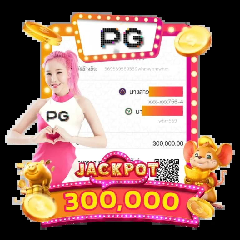 คาสิโนออนไลน์ King 4 สล็อต: สุดยอดประสบการณ์เกมสล็อต 2025