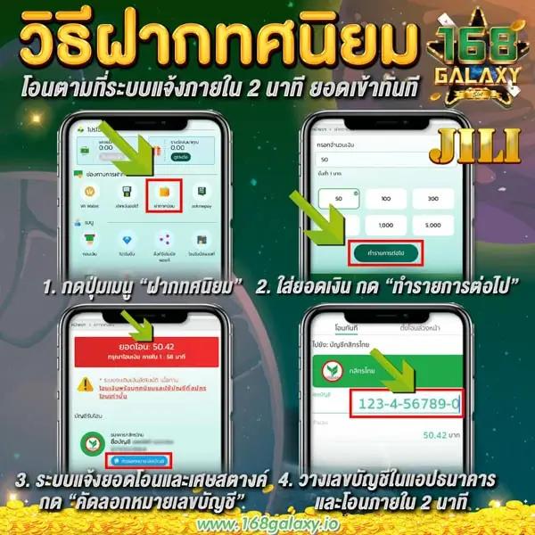 คาสิโนออนไลน์ Lava168 มาตรฐานสูงสุด พร้อมโปรโมชั่นพิเศษ