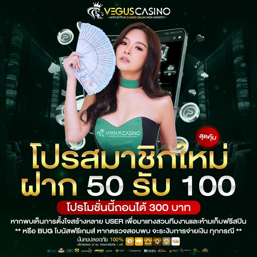 คาสิโนออนไลน์ Livescore 7m: เดิมพันง่ายๆ รวดเร็วทันใจ