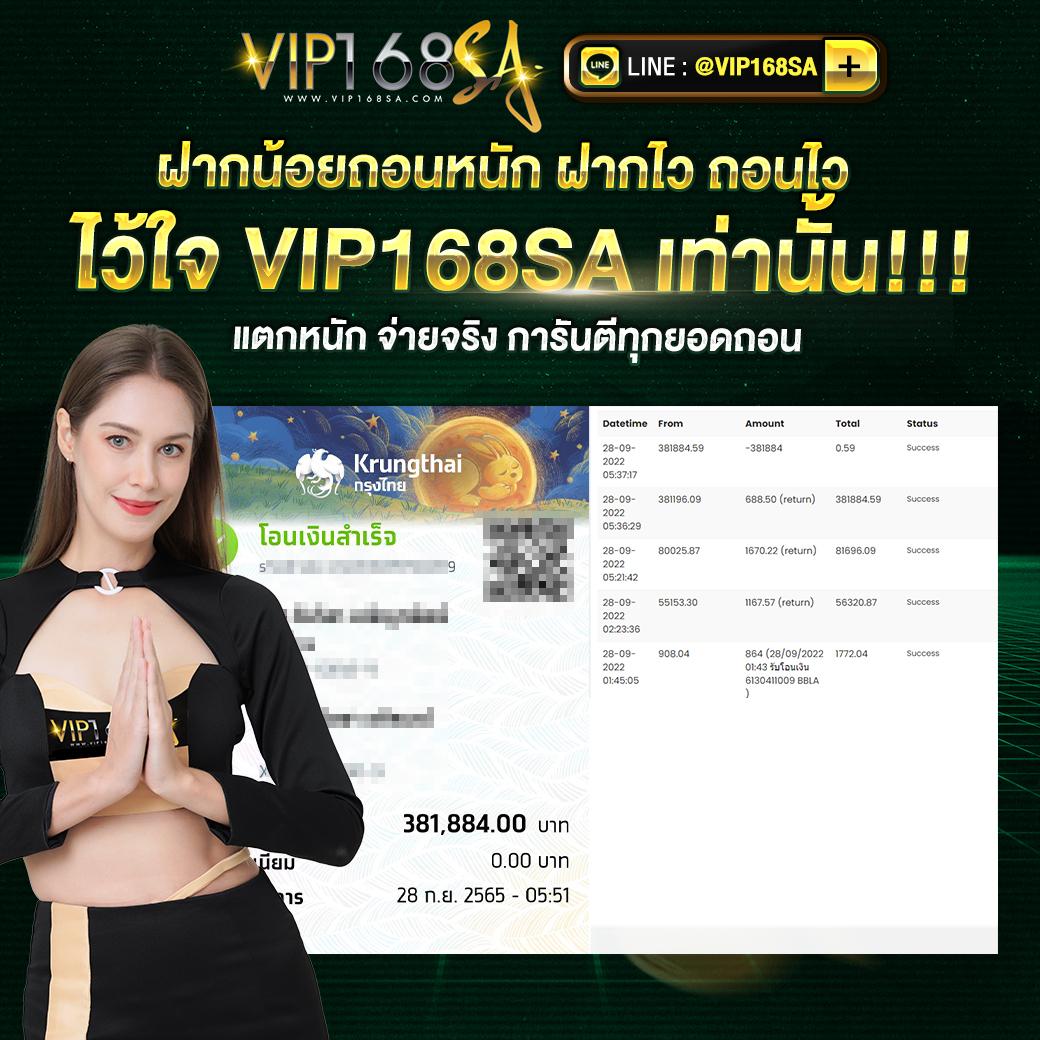 คาสิโนออนไลน์ PGClub99 การเดิมพันทันสมัย สนุกได้ทุกวัน