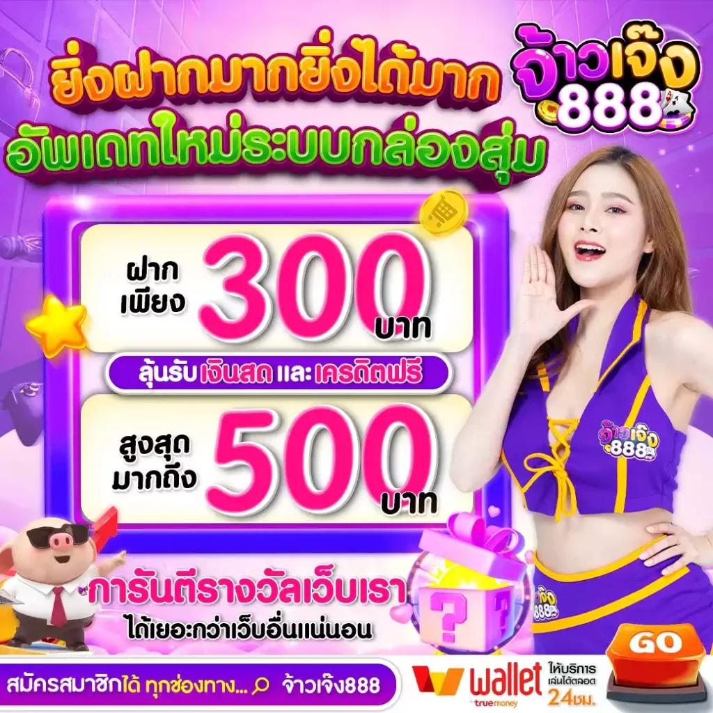 คาสิโนออนไลน์ PG ทางเข้า: ความบันเทิงครบวงจรในที่เดียว