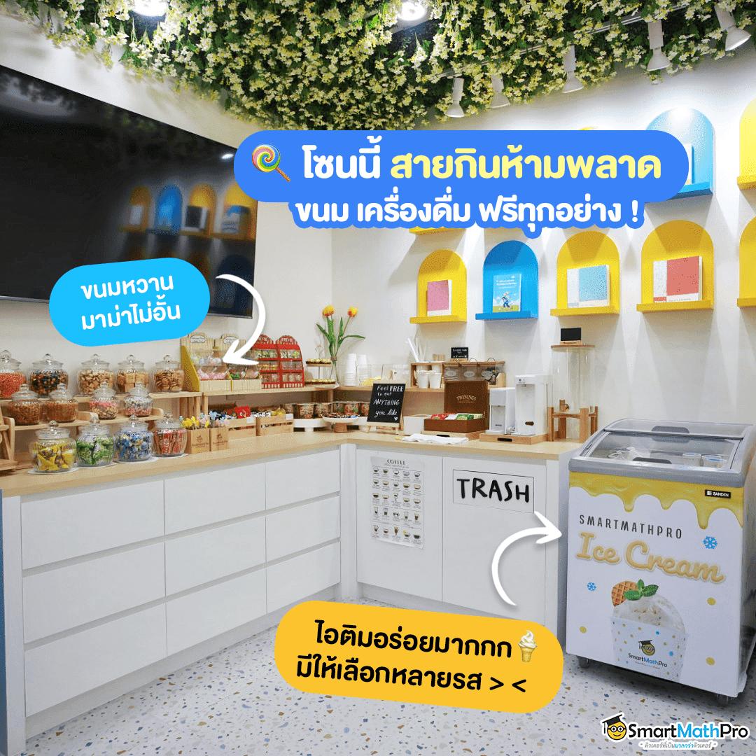 คาสิโนออนไลน์ Pakyok789 เดิมพันง่าย ได้เงินไว พร้อมโปรโมชั่นสุดพิเศษ