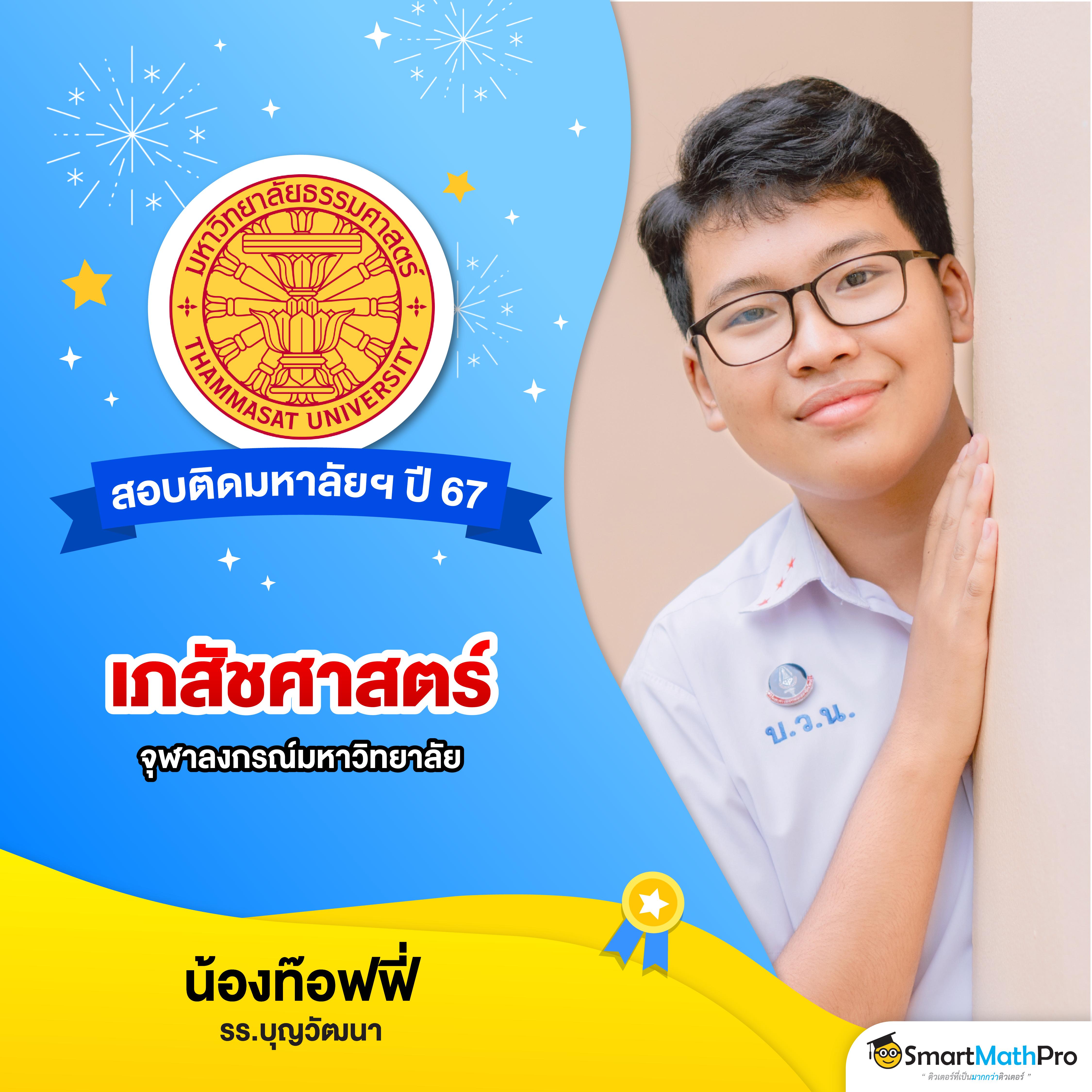 คาสิโนออนไลน์ Slot782: สนุกกับสล็อตและเกมทันสมัย