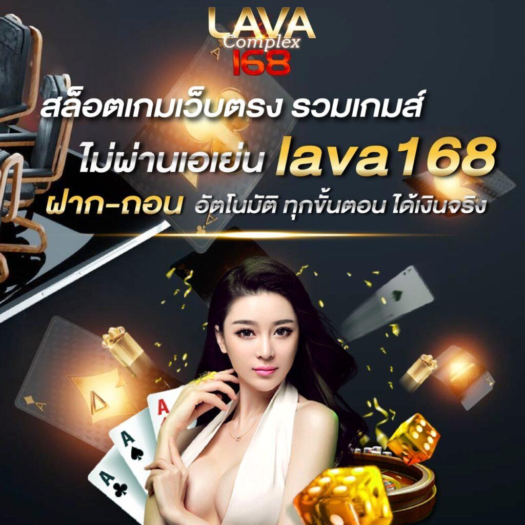คาสิโนออนไลน์ Slot888 สนุกกับเกมสล็อตชั้นนำในไทย