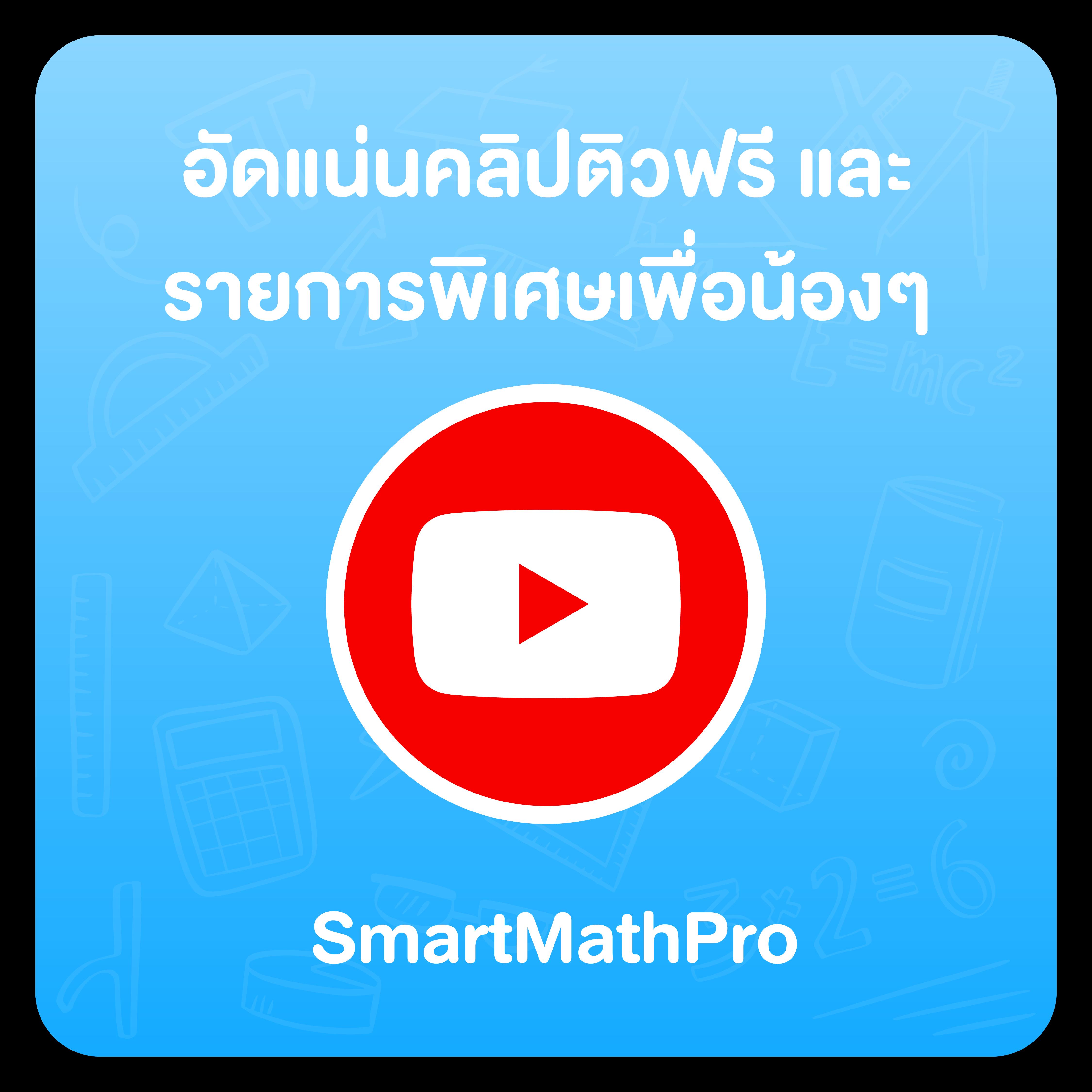 คาสิโนออนไลน์ Slot Auto Play สนุกไปกับเกมสล็อตใหม่ล่าสุด