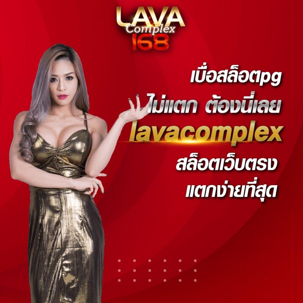 คาสิโนออนไลน์ Slot: ประสบการณ์สล็อตคุณภาพสูง ที่นี่!