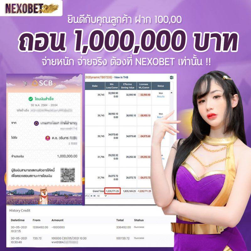คาสิโนออนไลน์ Stars895: สนุกกับเกมคุณภาพสูงในไทย