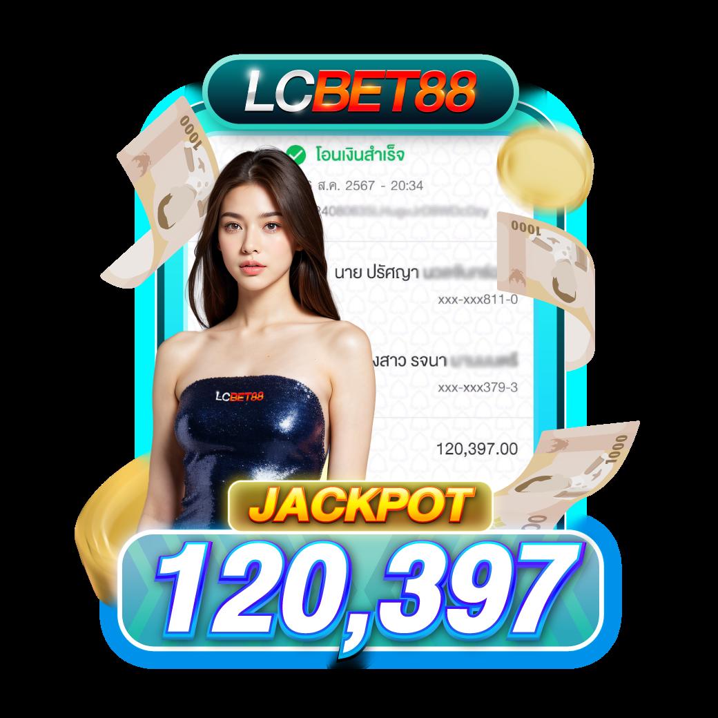 คาสิโนออนไลน์ TMB666: เกมส์สนุก โปรโมชั่นโดนใจ 2025