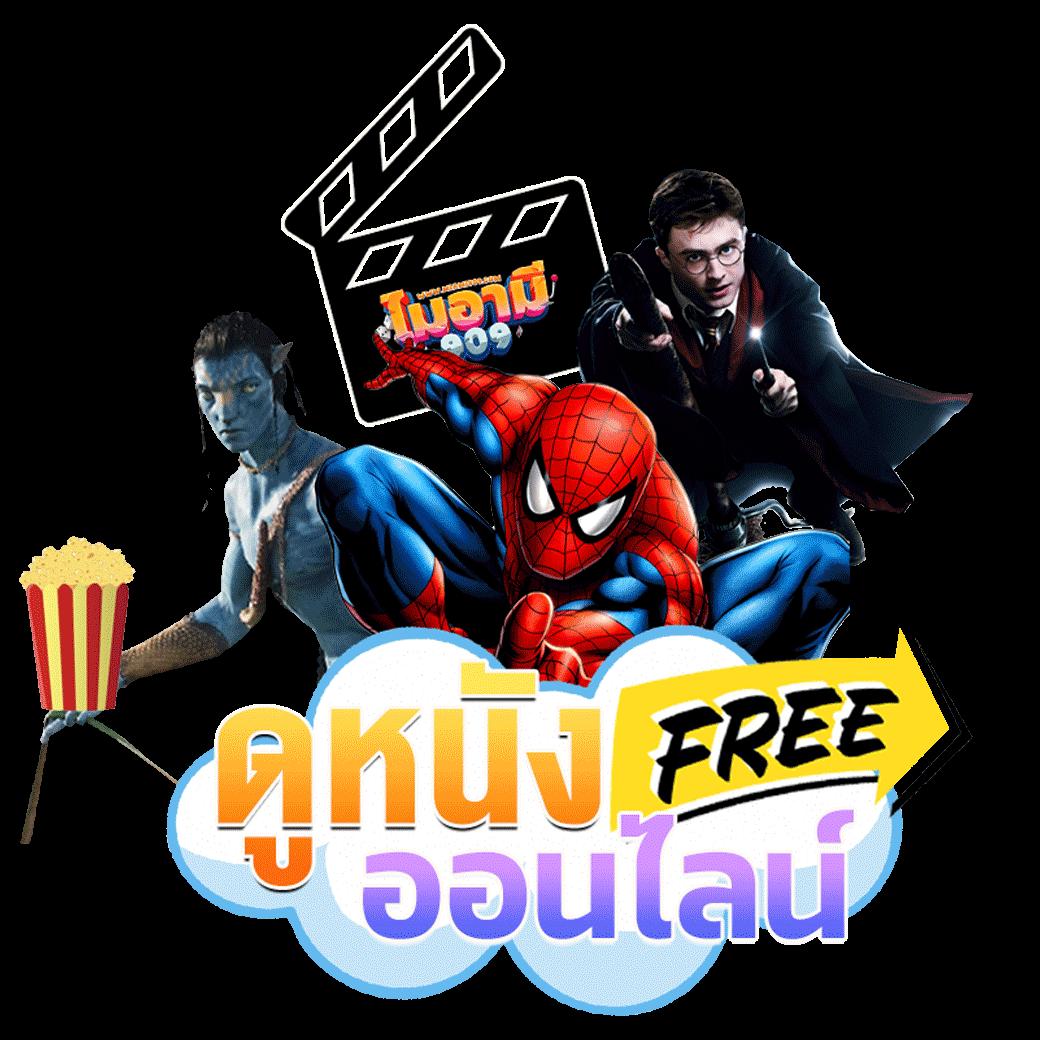 คาสิโนออนไลน์ ThaiLive สนุกกับเกมยอดนิยมระดับโลก