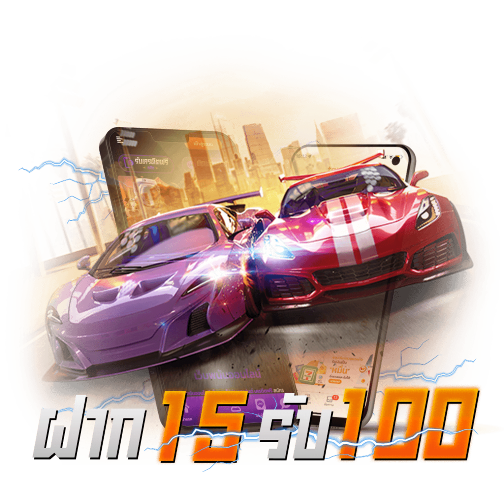 คาสิโนออนไลน์ True Money สนุกกับเกมใหม่ล่าสุด 2025