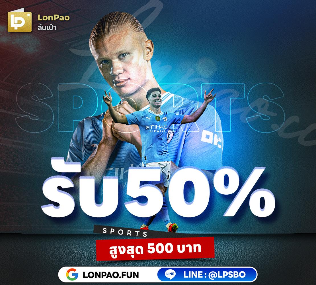คาสิโนออนไลน์ USA2468: บริการครบวงจร เกมมันส์ทันใจ