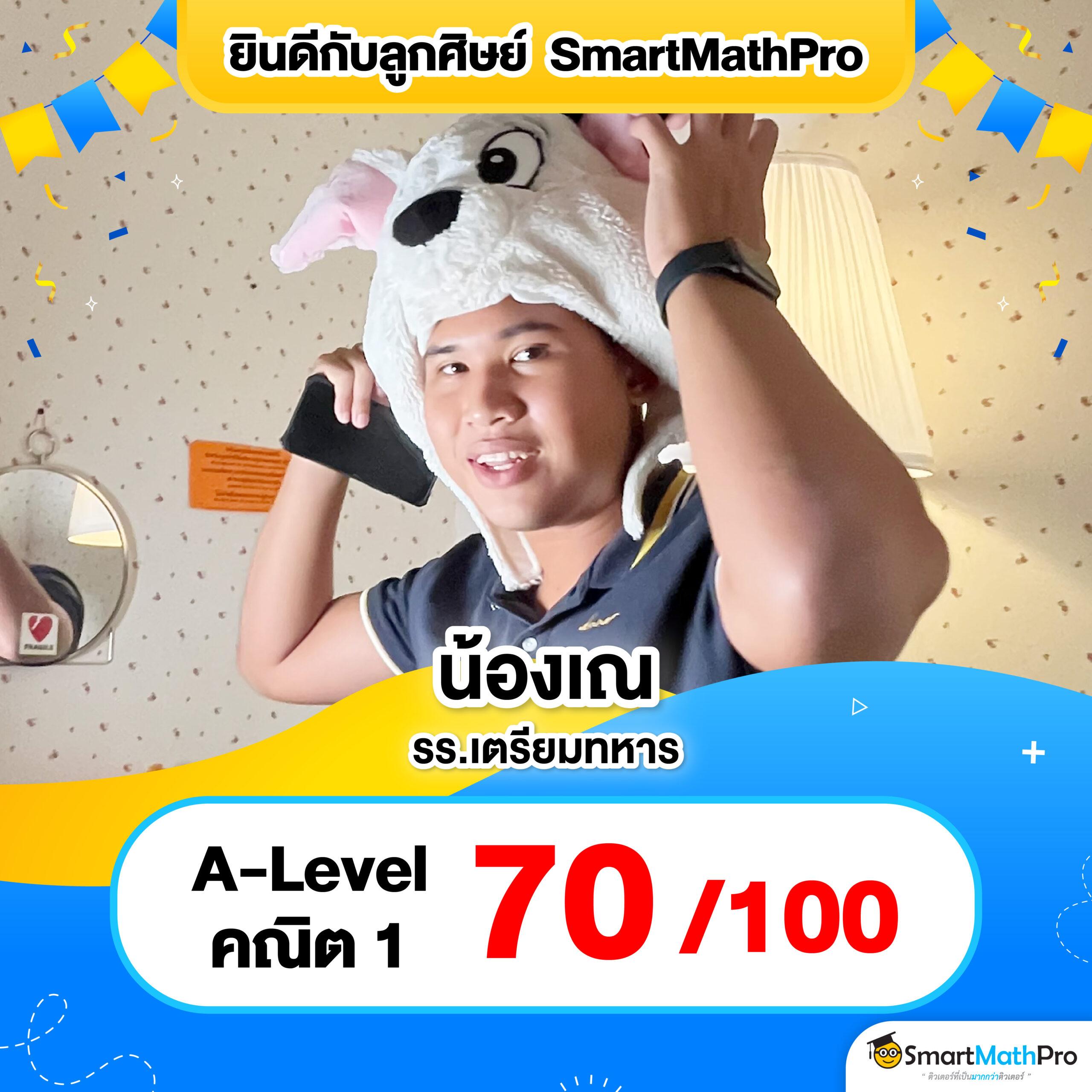คาสิโนออนไลน์ Win123: เดิมพันง่าย จ่ายจริง ฝากถอนรวดเร็ว