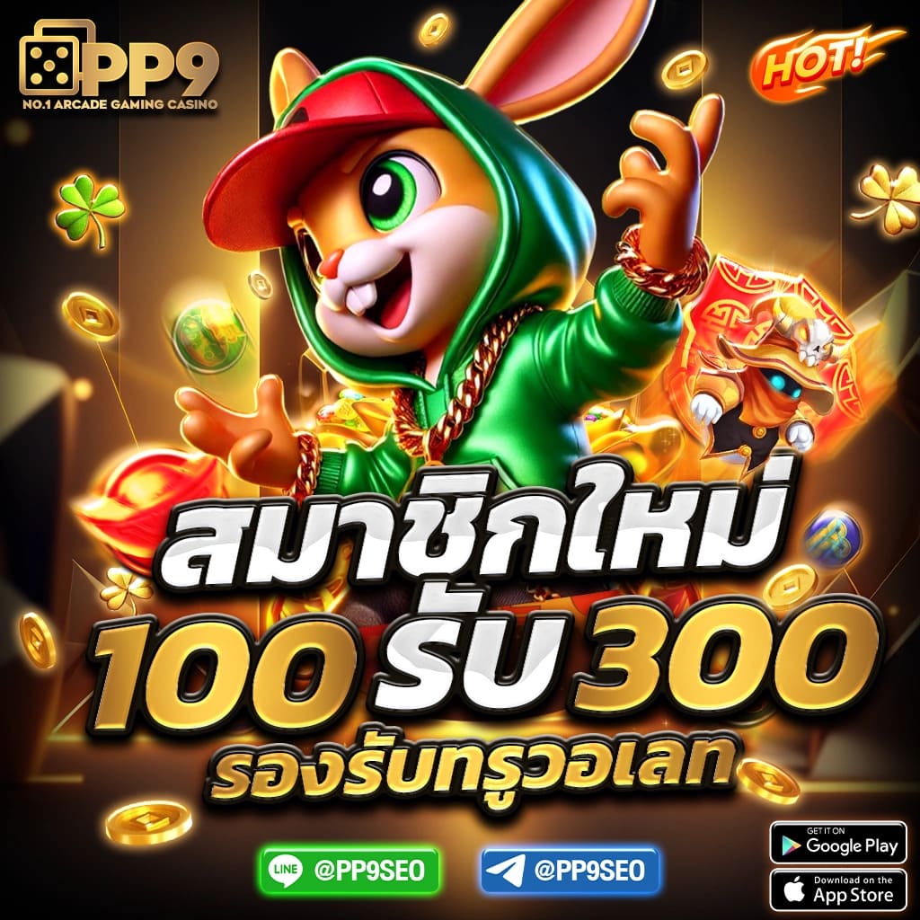 คาสิโนออนไลน์ ak 888สล็อต รวมเกมสล็อตสุดฮิต 2025