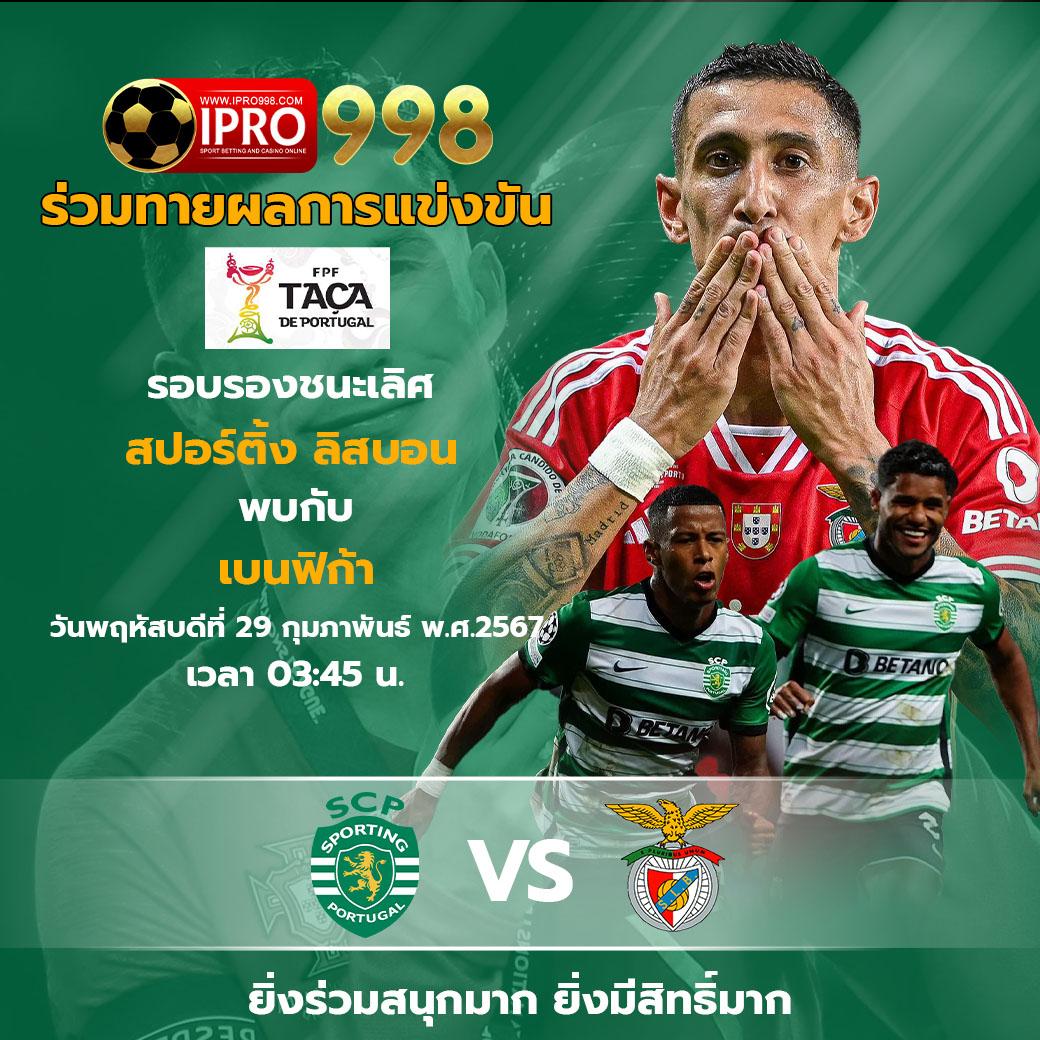 คาสิโนออนไลน์ allin99win: เกมส์สนุกที่คุณไม่ควรพลาด
