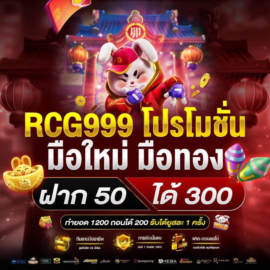 คาสิโนออนไลน์ amb123vip: เดิมพันง่าย ไม่มีขั้นต่ำ 2025