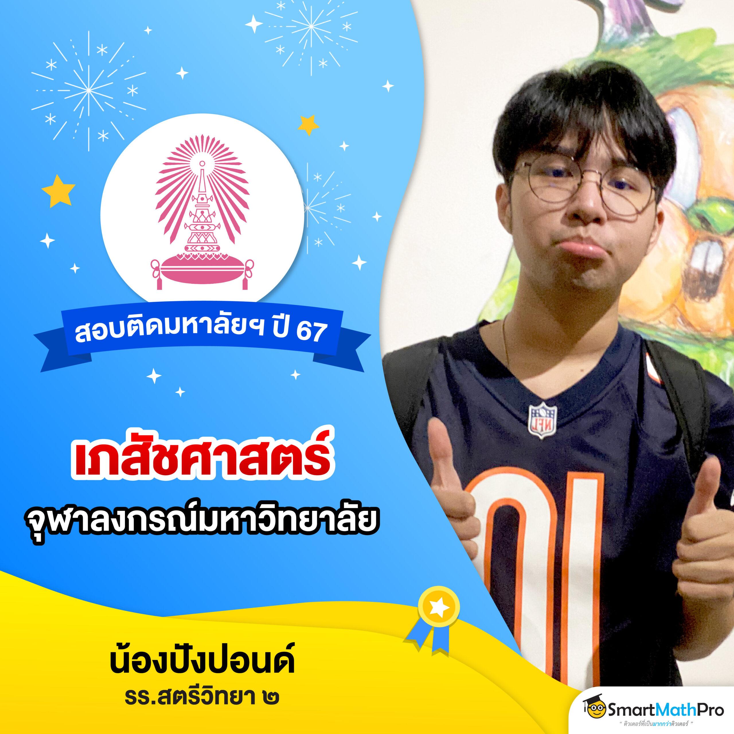 คาสิโนออนไลน์ ambet969 รวมเกมส์ยอดนิยม ฝากถอนออโต้ 24 ชม.